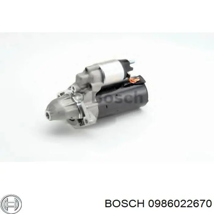 Стартер 0986022670 Bosch