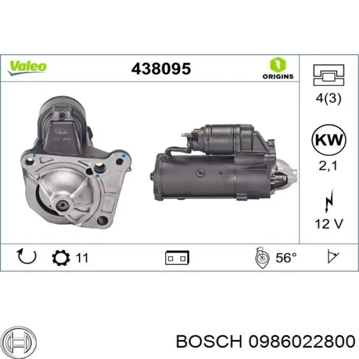 Купить 0986022800 Bosch Стартер