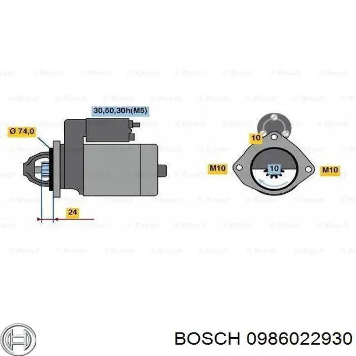 Стартер 0986022930 Bosch