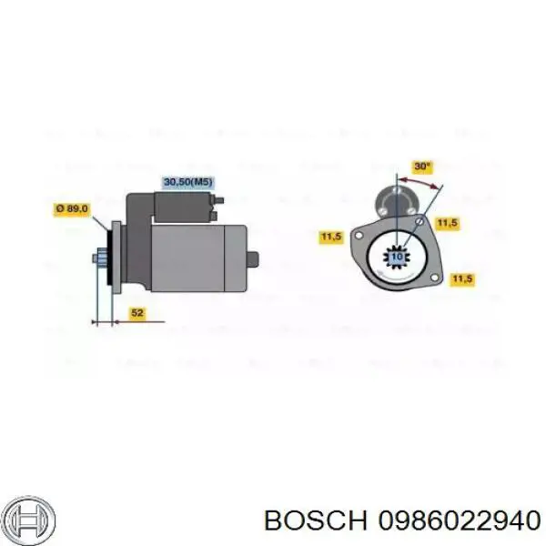 Стартер 0986022940 Bosch