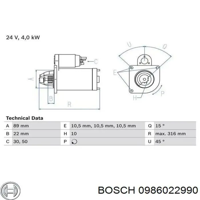 0 986 022 990 Bosch стартер