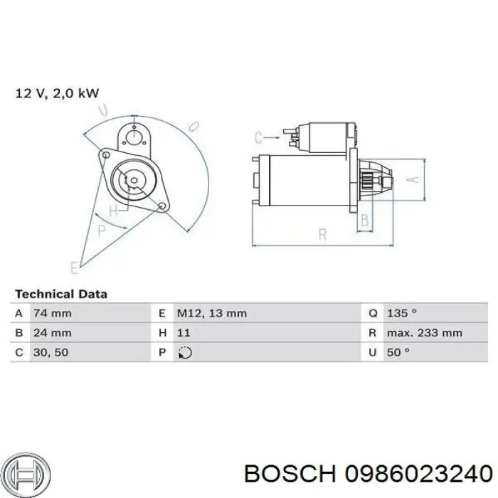 Стартер 0986023240 Bosch