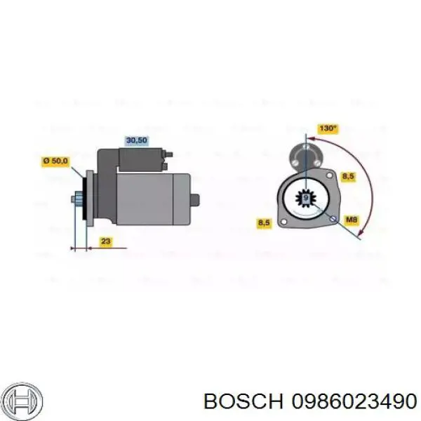 Стартер 0986023490 Bosch