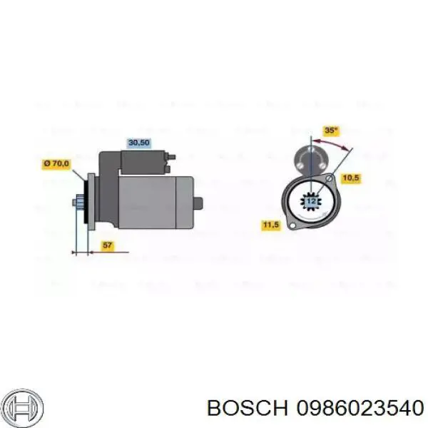 Стартер 0986023540 Bosch