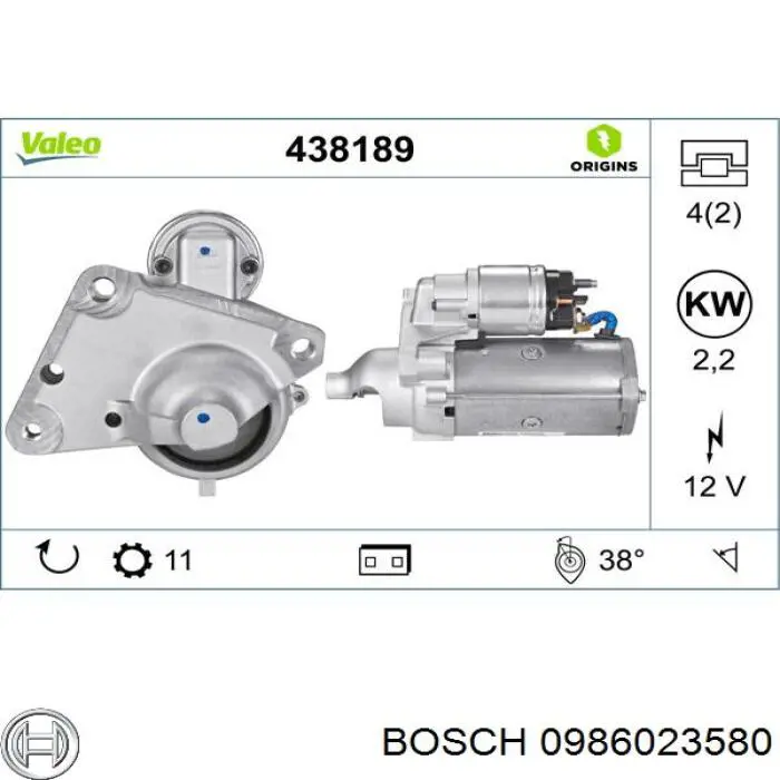 Стартер Bosch 0986023580 цена, от 111.73 USD