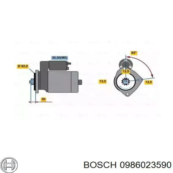 Стартер 0986023590 Bosch