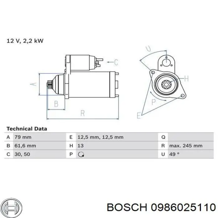 Стартер 0986025110 Bosch