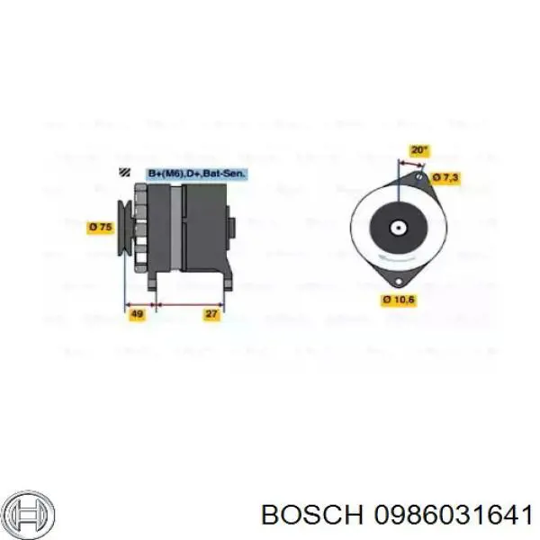 0986031641 Bosch генератор
