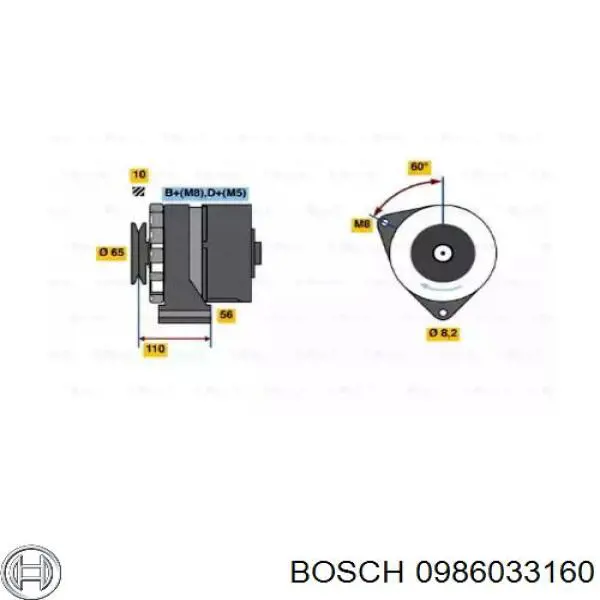 Генератор 0986033160 Bosch
