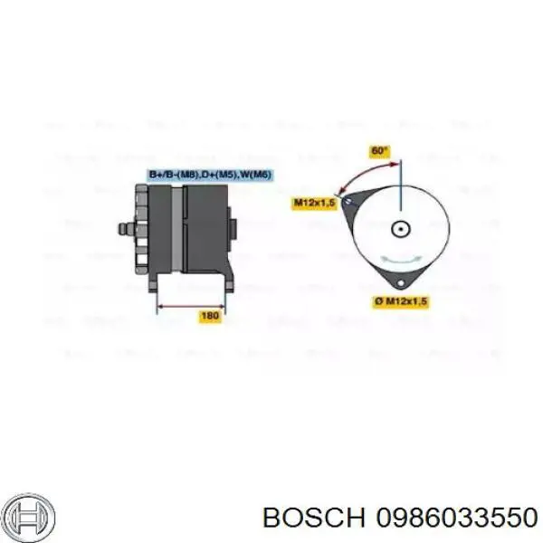 Генератор 0986033550 Bosch