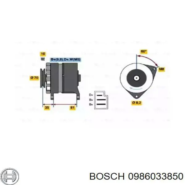 Генератор 0986033850 Bosch