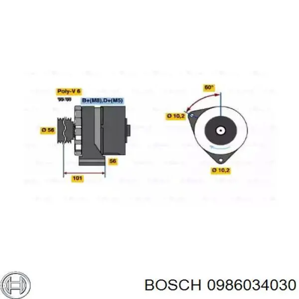 0986034030 Bosch генератор