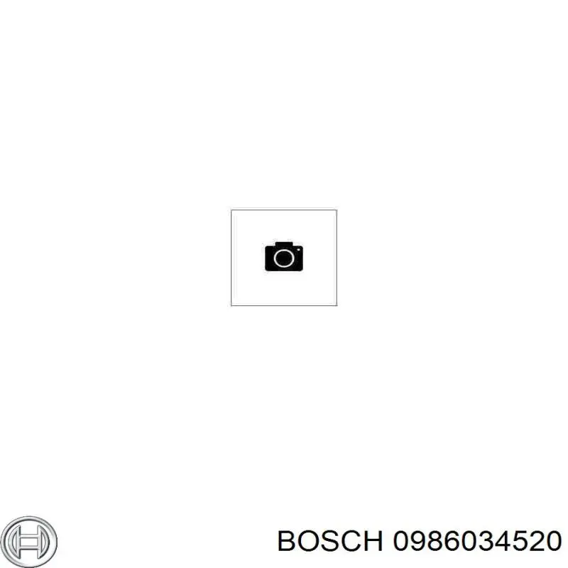 0986034520 Bosch генератор