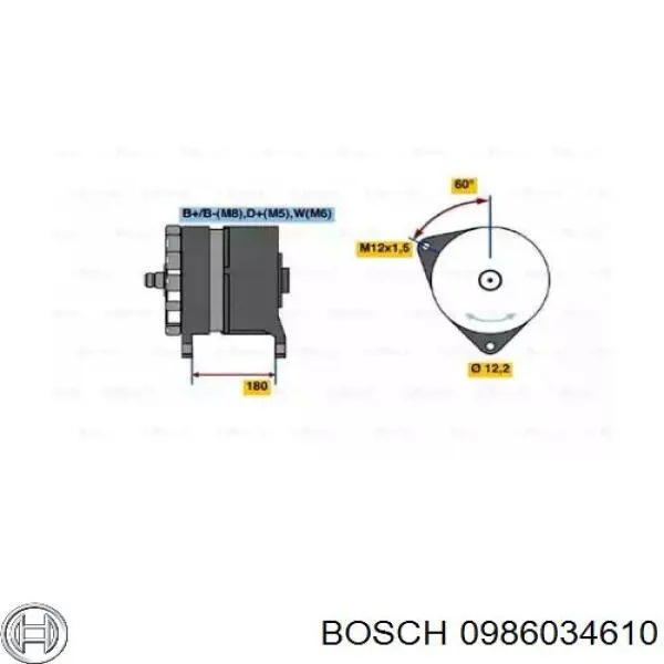 Генератор 0986034610 Bosch