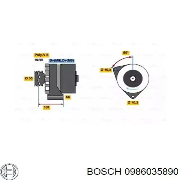 Генератор 0986035890 Bosch