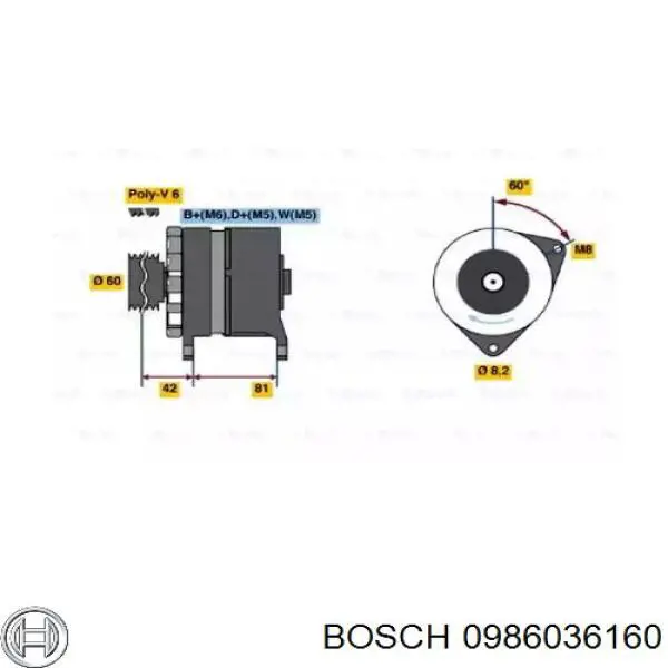 0986036160 Bosch генератор