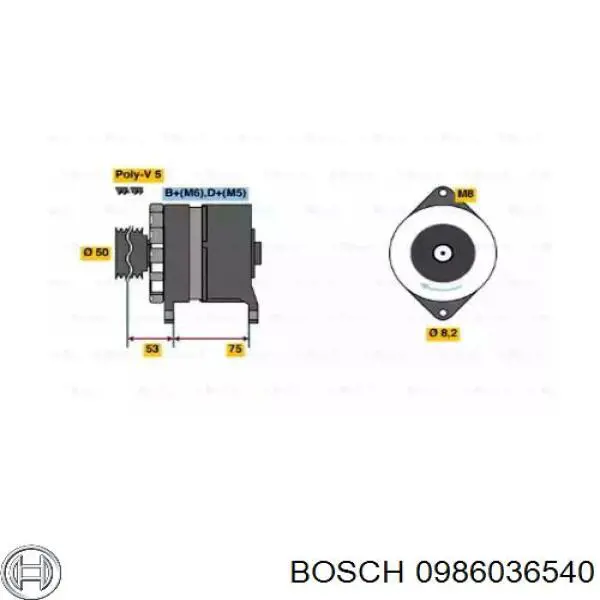 0986036540 Bosch генератор