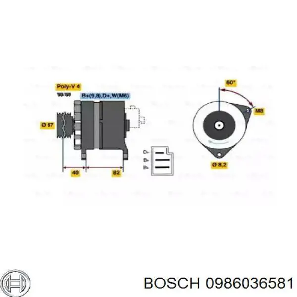 Генератор 0986036581 Bosch