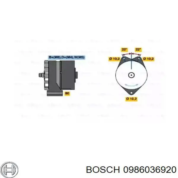 0986036920 Bosch генератор