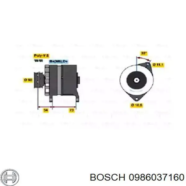 0986037160 Bosch генератор