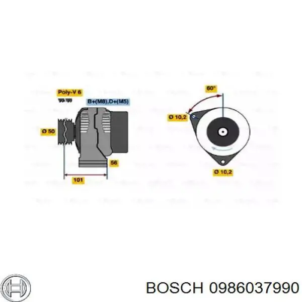 0 986 037 990 Bosch генератор