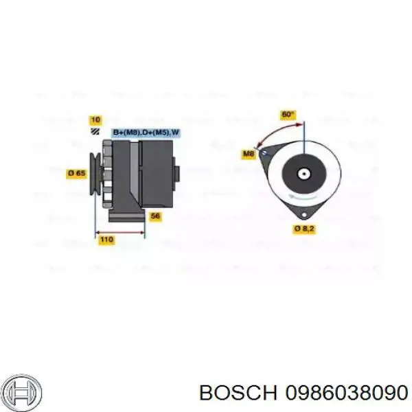 Генератор 0986038090 Bosch