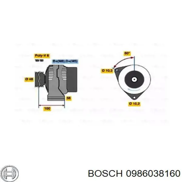 0986038160 Bosch генератор