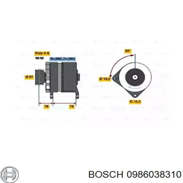0986038310 Bosch генератор