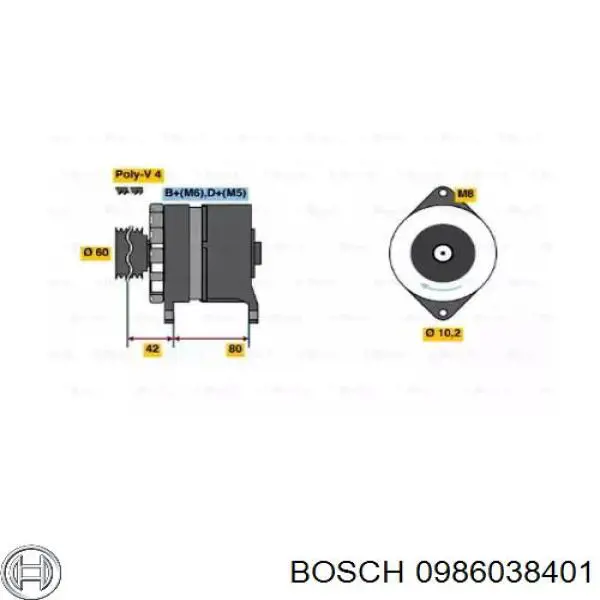0986038401 Bosch генератор