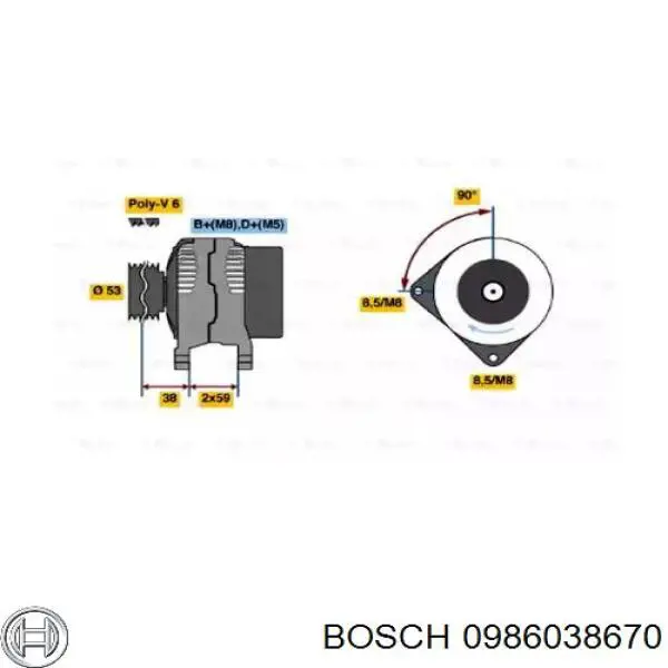 Генератор 0986038670 Bosch