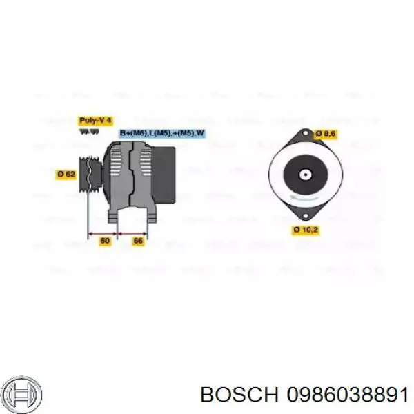 Автомобильный генератор Renault (RVI) 7701035685 цена, от 104.19 USD
