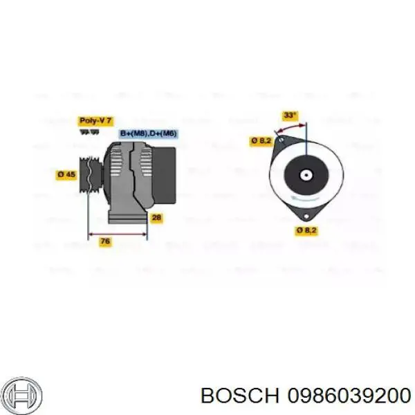 Генератор 0986039200 Bosch