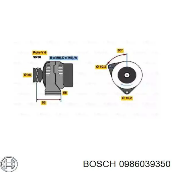 0986039350 Bosch генератор