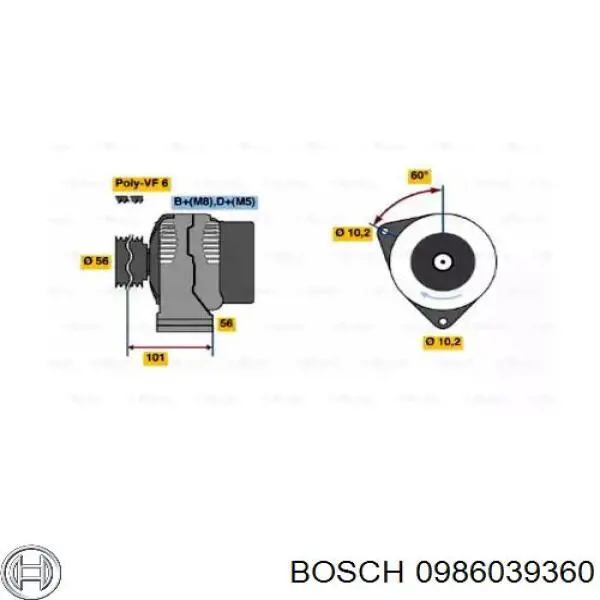 0986039360 Bosch генератор