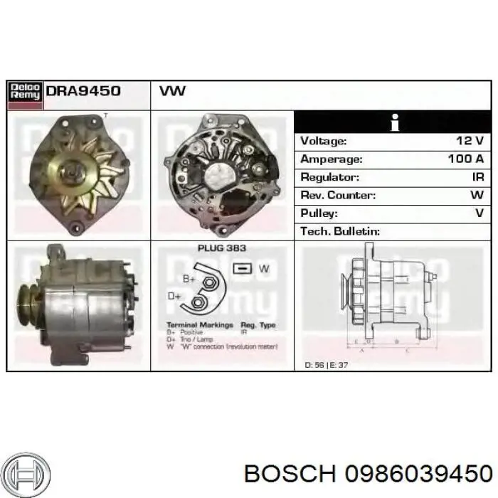 Генератор 305039100010 PSH