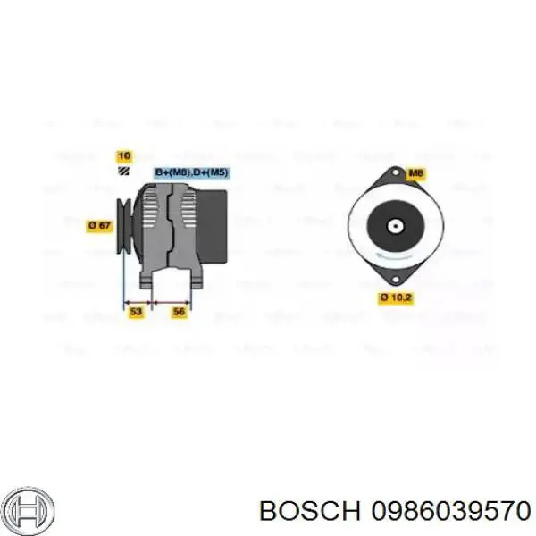 0986039570 Bosch генератор