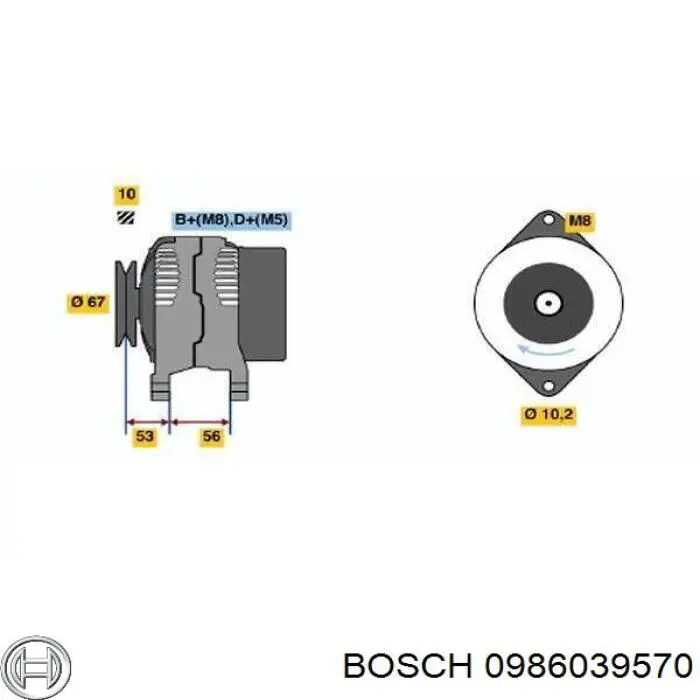 0986039570 Bosch Генератор автомобильный