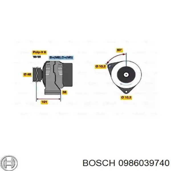 Генератор 0986039740 Bosch