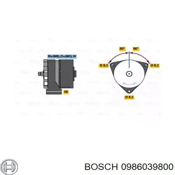 Генератор 0986039800 Bosch