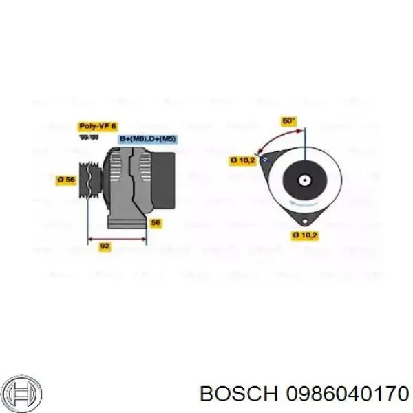 Генератор 0986040170 Bosch