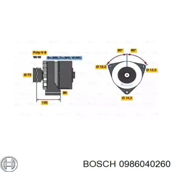 Генератор 0986040260 Bosch