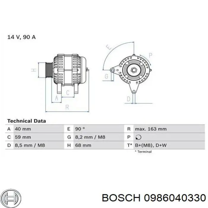 0 986 040 330 Bosch генератор