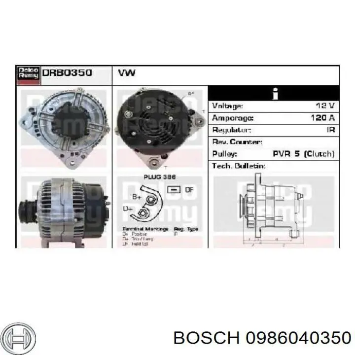 Купить 0986040350 Bosch Генератор