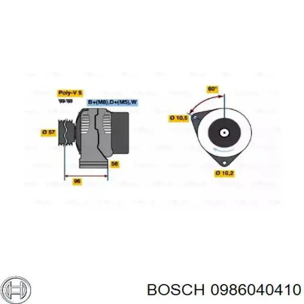 Генератор 0986040410 Bosch