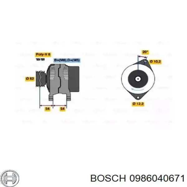 0986040671 Bosch Генератор автомобильный