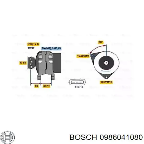 Генератор 0986041080 Bosch