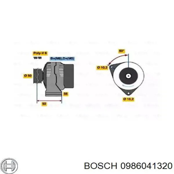 0 986 041 320 Bosch генератор