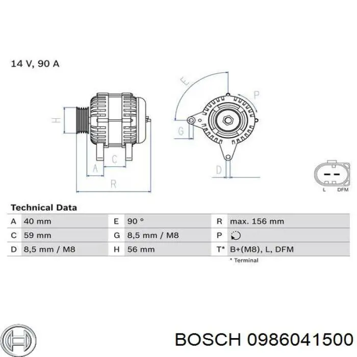 0986041500 Bosch генератор