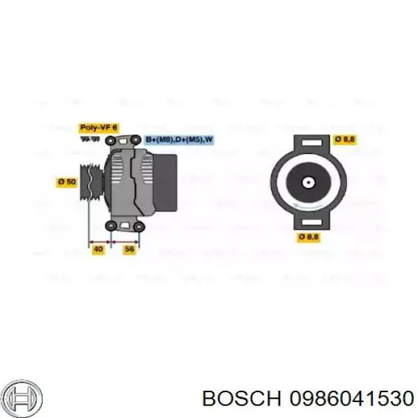 Генератор 0986041530 Bosch