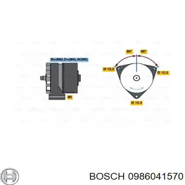 0986041570 Bosch генератор